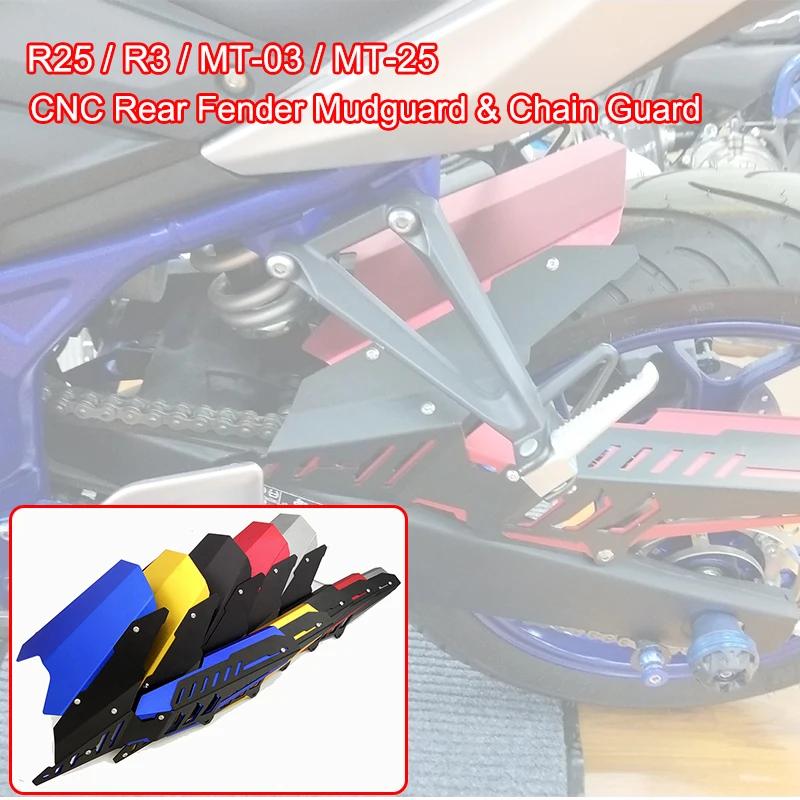 

R3 R25 MT03 moto Motorcycle CNC Rear Tire Hugger Fender Mudguard + Chain Guard Cover for YAMAHA 2013-2017 MT-25 MT-03 YZF-R25 R3