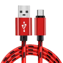 Кабель Micro USB для быстрой зарядки, usb-адаптер для зарядки телефона, кабели для передачи данных для samsung, Xiaomi, huawei, sony, Android, зарядный кабель Microusb