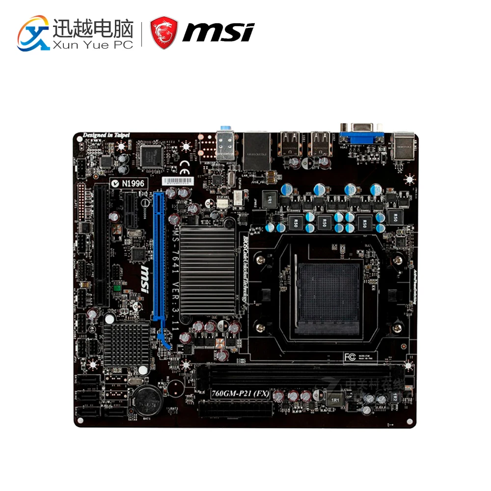 

MSI 760GM-P21(FX) Desktop Motherboard 760G Socket AM3+ DDR3 16G SATA2 USB2.0 Micro ATX