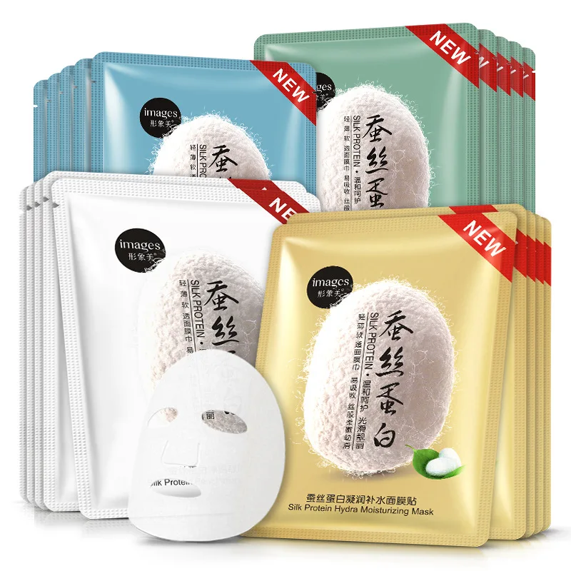 

IMAGES Hydrolyzed Silk Protein Mask tender skin mask paste depth moisturizing oil control shrink pores skin care products 1PCS
