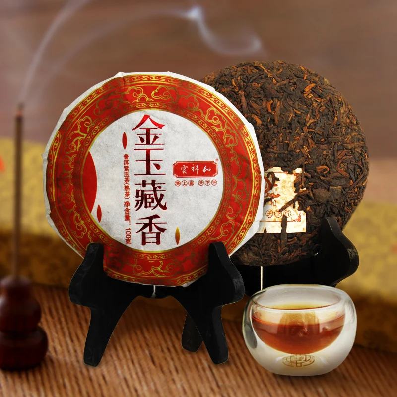 

Yunnan Auspicious Cloud Tea Cooked Incense Pu'er Jinyu Seven Cake Shipping 100g Jujube Flavor S575