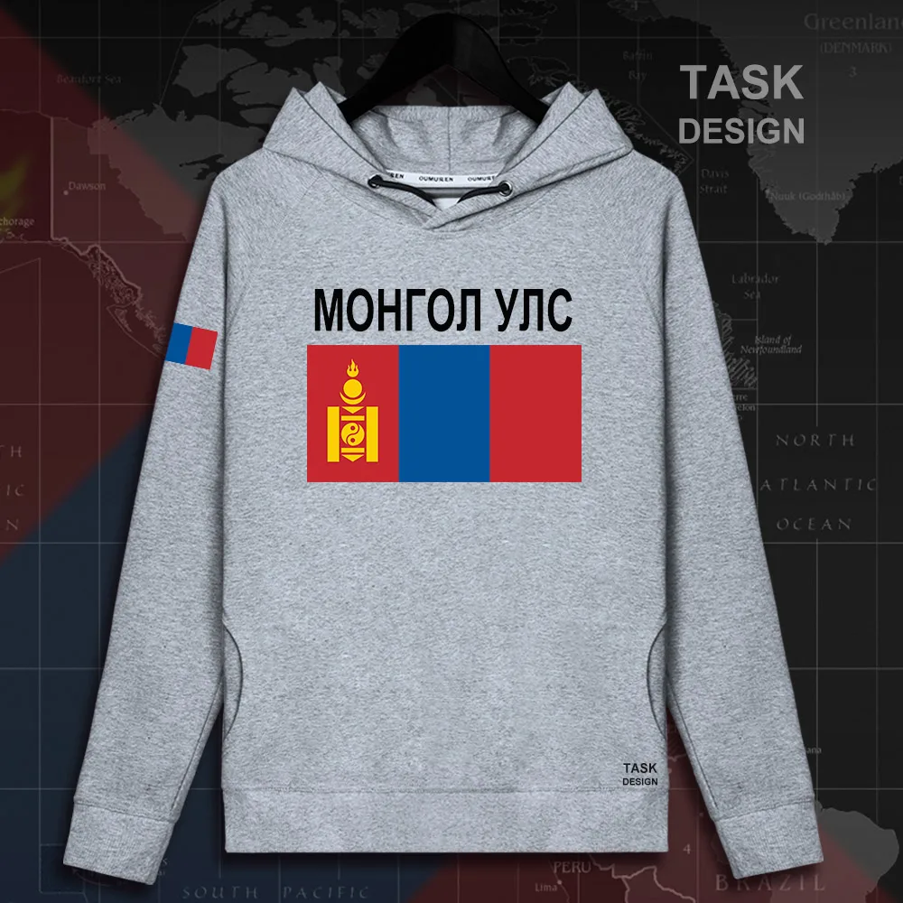 HNat_Mongolia02_MA02gray