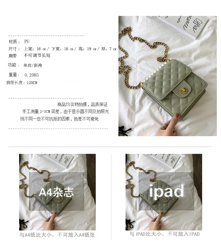 又是尺寸副本2(.jpg