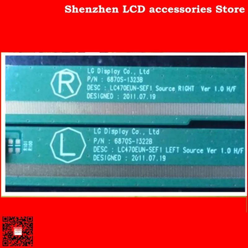 

FOR 6870S-1322B 6870S-1323B LCD Panel PCB Part