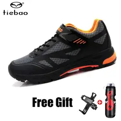 Tiebao обувь для горного велоспорта добавить бутылку воды велосипеда с держателем горный велосипед обувь нескользящие для отдыха zapatillas ciclismo