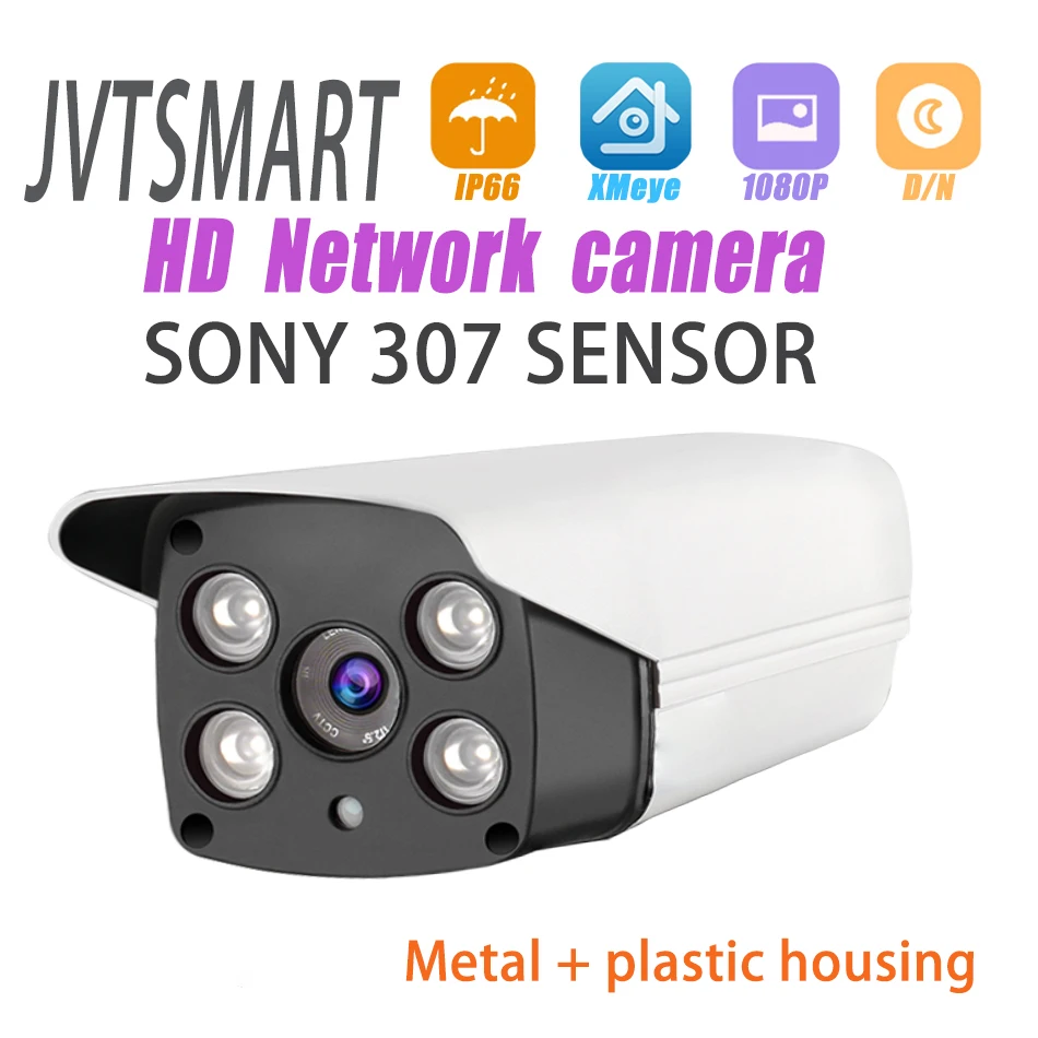 Jvtsmart H.265+ IP камера SONY IMX307 1080P 2,8 мм 3,6 мм ONVIF Starlight 48 В poe сеть ipcam XMEye 12 В CCTV xm наружная