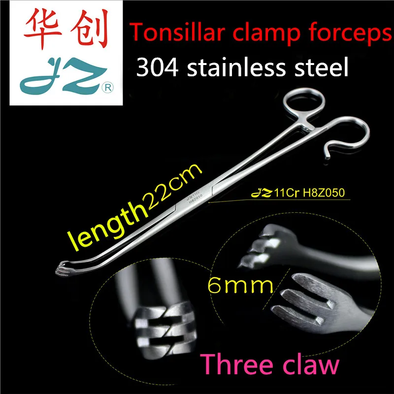 JZ medical E.N.T. Department Otorhinolaryngology Surgical instrument