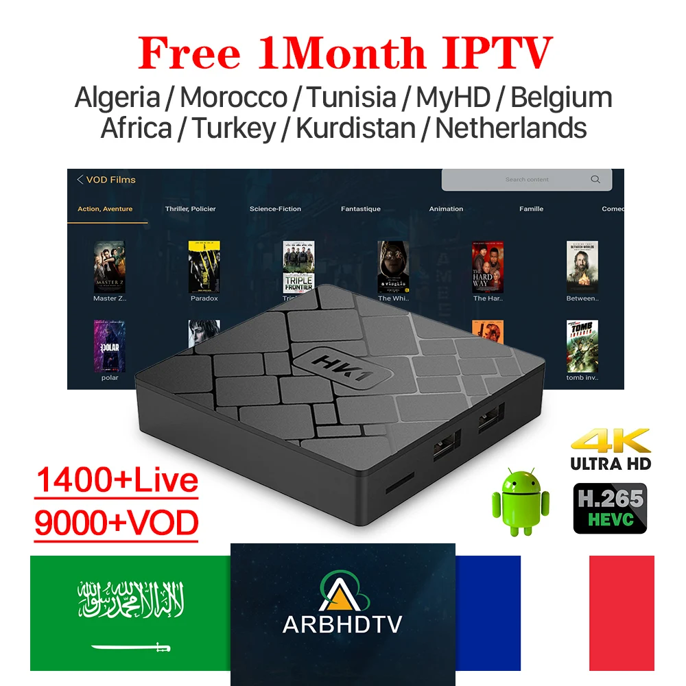 HK1 S905W Android Tv Box с 1 месяцем бесплатно IP TV Code Франция Арабский Бельгия Марокко