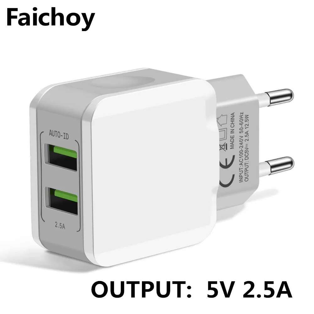 5 V 2.5A Универсальный 2 Порты и разъёмы USB Зарядное устройство смарт-адаптер для путешествий настенное портативная европейская вилка мобильно...