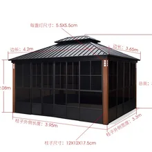 3,9x3,3 м Открытый Павильон/3 м высокая крыша из стали/полимерное стекло/окна экран/задний двор сад Sunroom