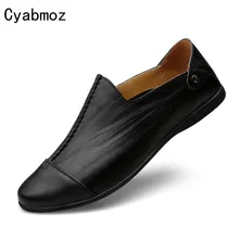 Cyabmoz торговая марка Демисезонный британские мужские лоферы; модная повседневная обувь из кожи Мокасины Мужчины вождения обувь на плоской подошве Большие размеры 38-46