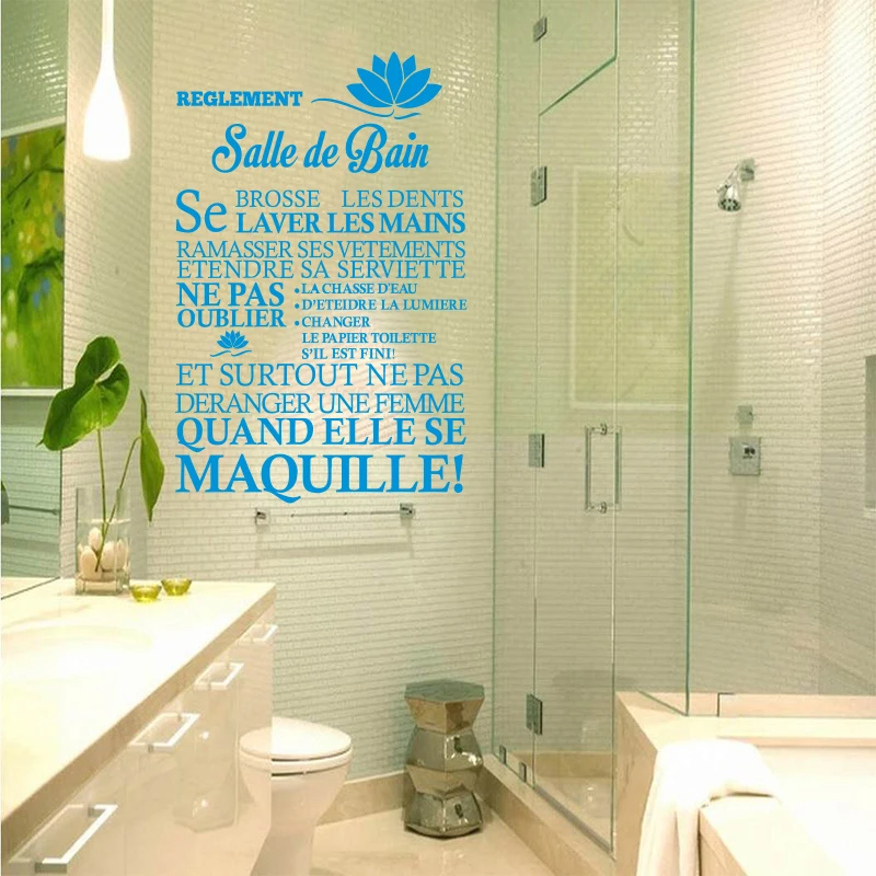Французский цитатный рисунок-Наклейка на стену ванная комната правило виниловые наклейки на стены художественное украшение для ванной DW1041