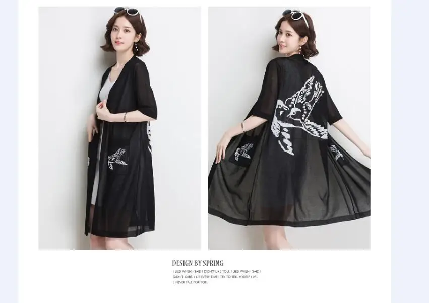 QQ20180611103706