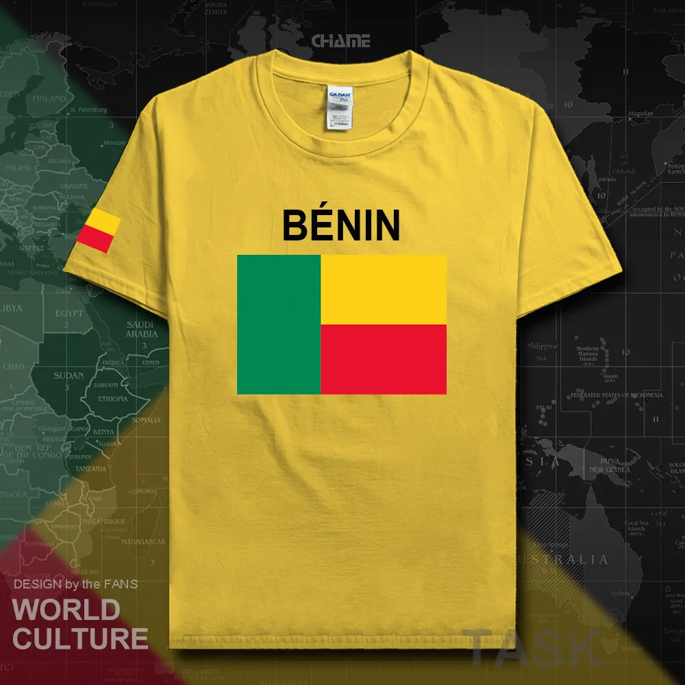 HNat_Benin02_T01daisy