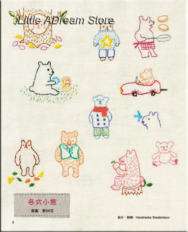 TB24a7LnVXXXXbjXXXXXXXXXXXX_!!1019150391副本