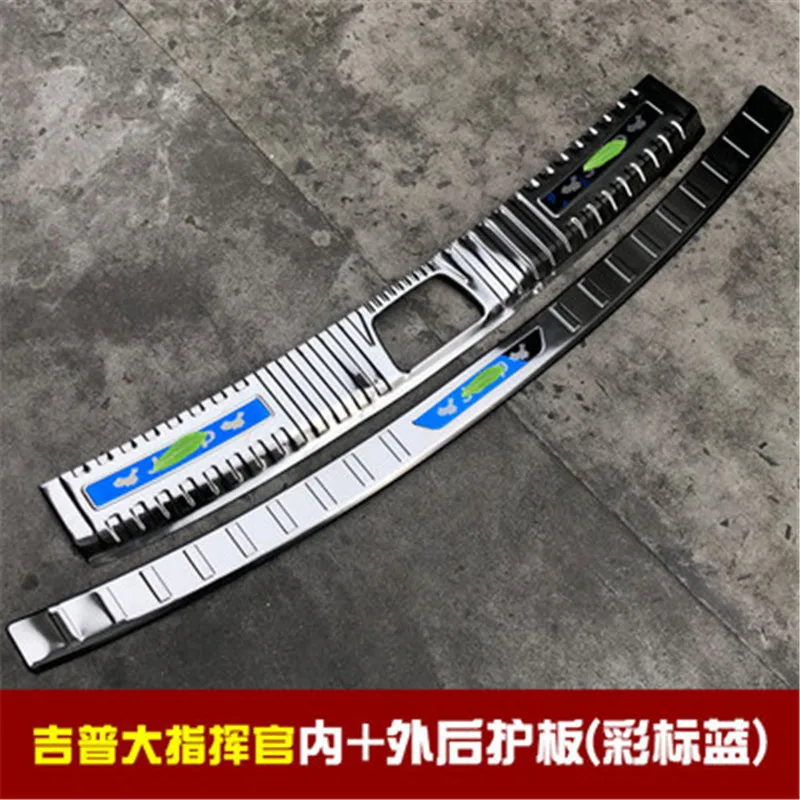 Stainless-Steel-car-Rear-Bumper-Protector-Sill-Scuff-Plate-Door-Sill-Door-Sill-For-Jeep-Grand (6)