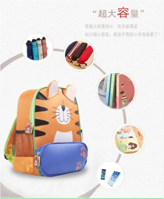 QQ20180517140706