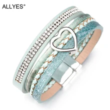 ALLYES Очаровательные кожаные браслеты в виде сердца для женщин Femme Плетеный широкий многослойный браслет женские ювелирные изделия