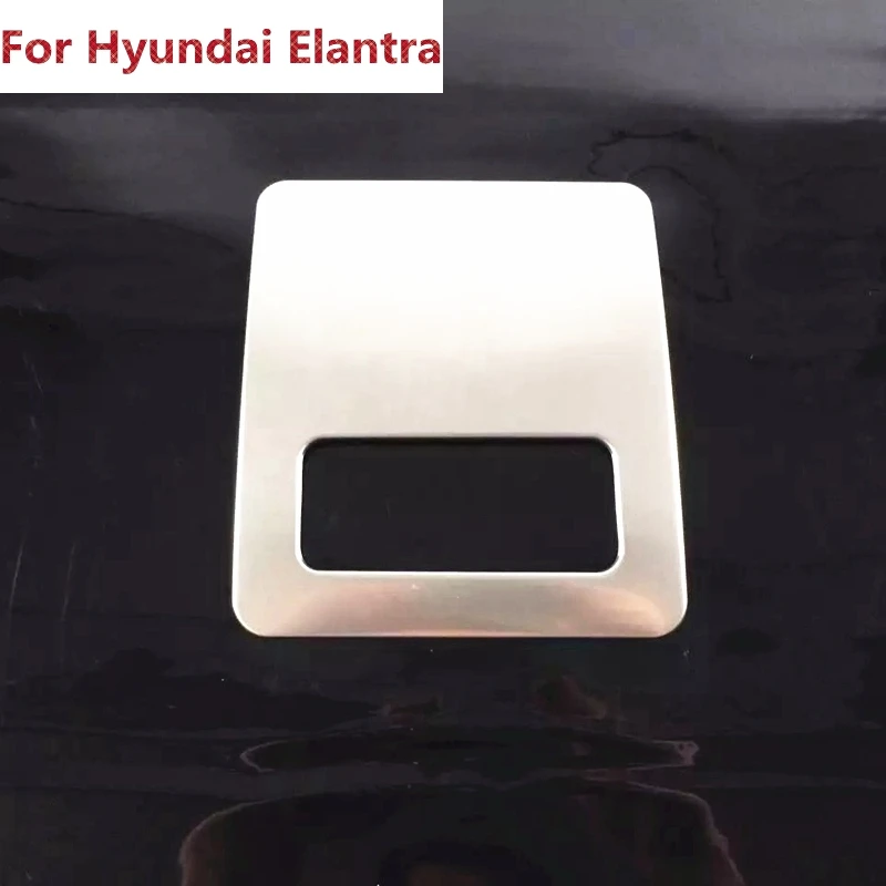Крышка ящика для хранения Hyundai Elantra отделка салона автомобиля аксессуар из