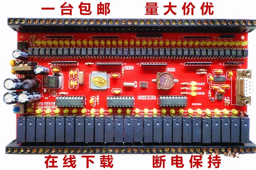 

PLC homemade IPC programmable controller FX1N60MRMT downloads power break on line