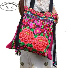 2016 neue nationalen trend bestickte taschen handgemachte blume stickerei ethnische clothshoulder tasche handtaschen
