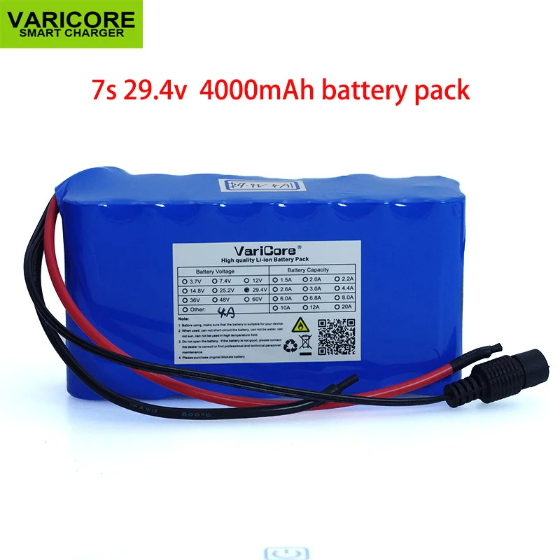 24V 4Ah 7s 6s 2P 18650 литий-ионный аккумулятор 29,4 v 4000mAh Электрический велосипед мопед/Электрический/комплект литий-ионный батарей+ зарядное устройство - Цвет: 7s Battery pack