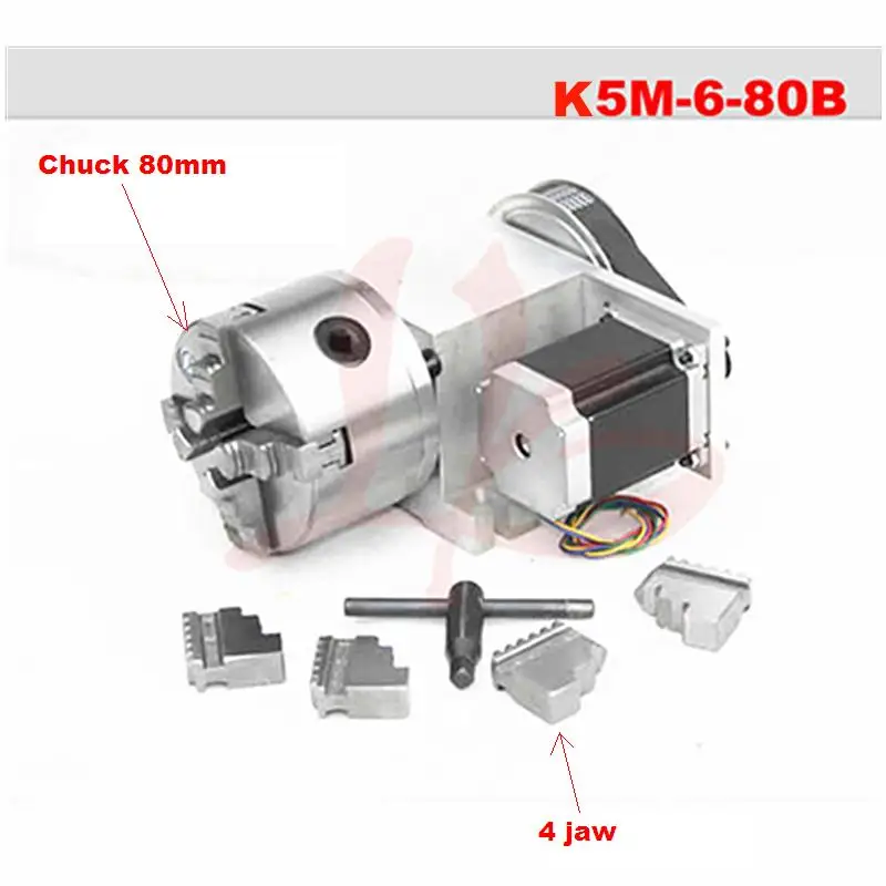 K5M-6-80 (10)