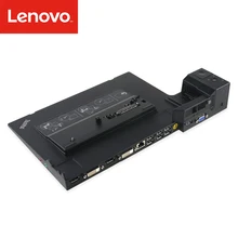 Lenovo ноутбук Базовая док-станция для T410 T420S T430i T510 T520 T530 W520 W520 W530 X220 X230 L420 L430 L530 04Y2071