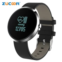 Smart Bracelet Watch V06 Blood Pressure Heart Rate Monitor Wristband Band Clock Life Waterproof For iOS Android Men PK V8 GT08