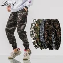 LOMAIYI новые мужские камуфляжные штаны для бега мужские белые камуфляжные брюки карго мужские брюки карго весенние шаровары Хип-хоп BM306