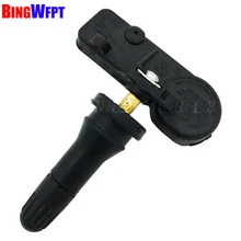 1 шт. TPMS датчик давления в шинах 433 МГц для Dodge/Ram/Jeep/Chrysler 56029398AB