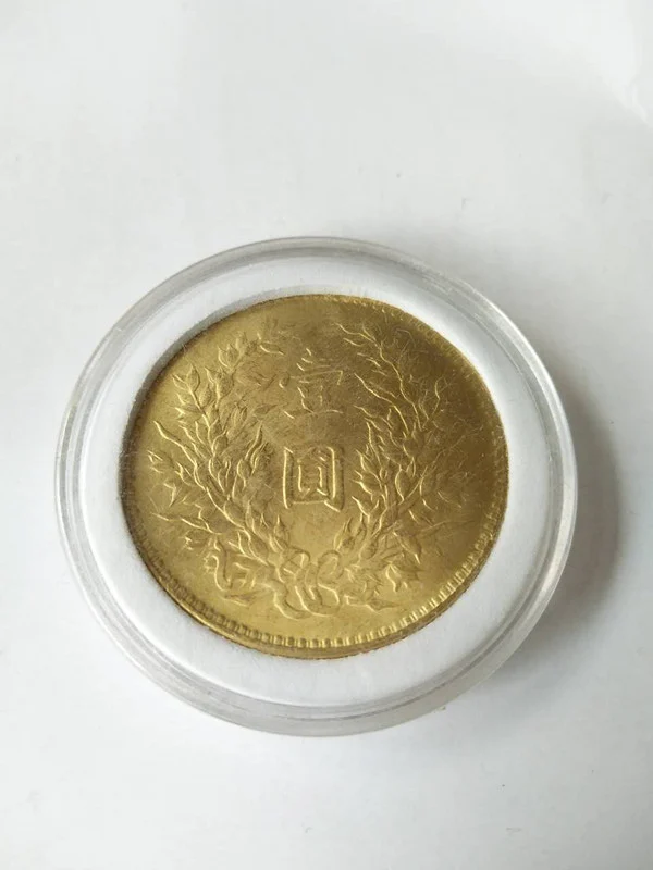 174b