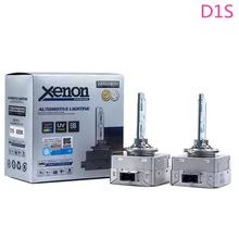 2X D1S ближнего и дальнего света светильник s Фары Светильник 35W D1S ксеноновых фар, Высокопрочная конструкция лампы для Volkswagen Golf GTI 2009-2012 для Jeep Grand Cherokee Chrysler 2003 2004 2005-2008