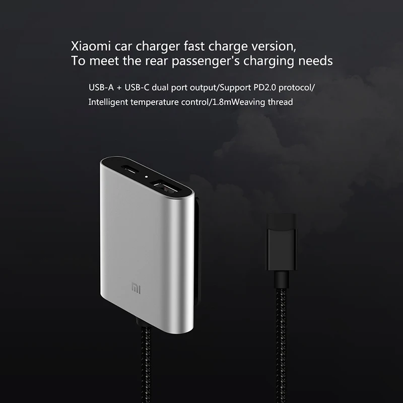 Оригинальный Xiaomi автомобильное зарядное устройство USB A C двухпортовый Выход Smart