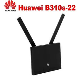 Открыл новое поступление huawei B310 B310s-22 с антенной 150 Мбит 4G LTE CPE WI-FI маршрутизатор модем с Sim карт памяти до 32 устройств