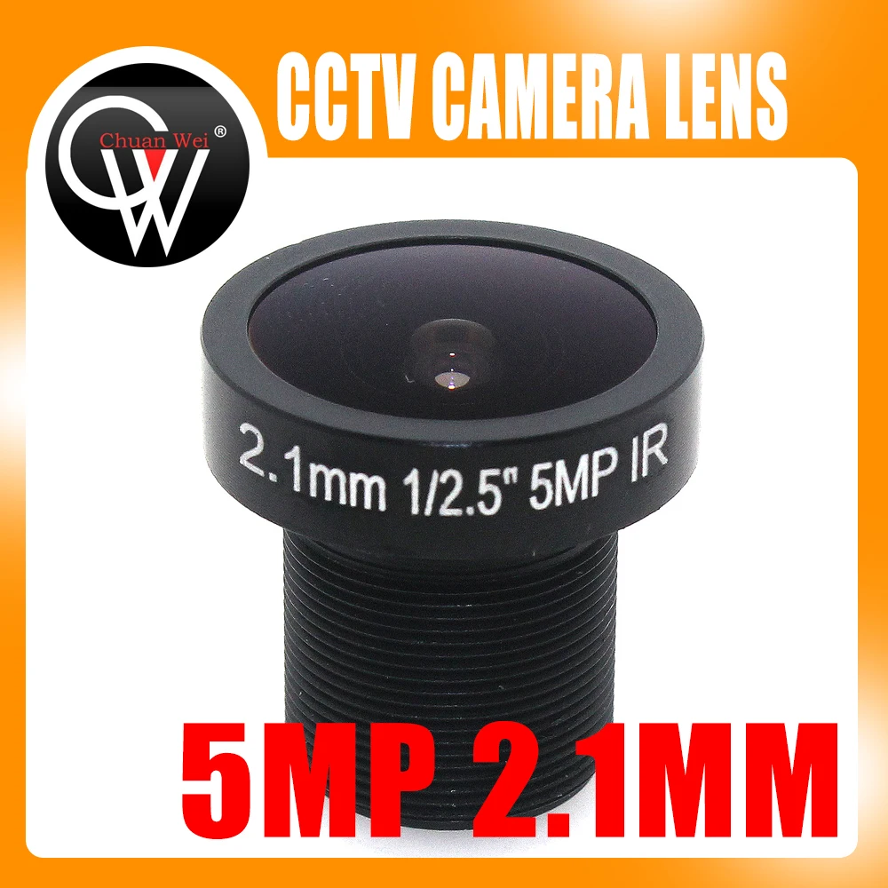 2.1mm 5.0 Megapixel Fisheye CCTV Camera Lens155D Compatible Wide Angle