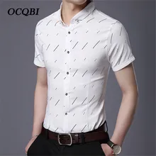 Плюс размер 4XL Лето корейский стиль удобная повседневная одежда рубашка мужская мода тонкая одежда