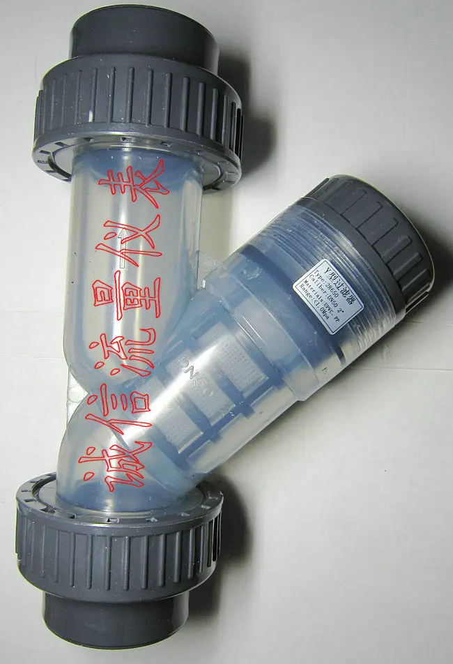 DN15 разъем 20 мм диаметр трубы y-тип фильтра UPVC фильтр
