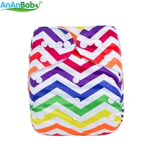 (5Pcs Per Lot)Ananbaby Pocket Cloth Diaper Breathable Nappy Adjustable Cotton Nappies Without Inserts