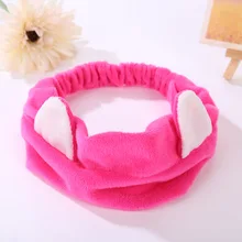 Cat Ear Hair Band Korean Cartoon Wash Wash Face Make Up Hair Band Lady Lovely Hair Band