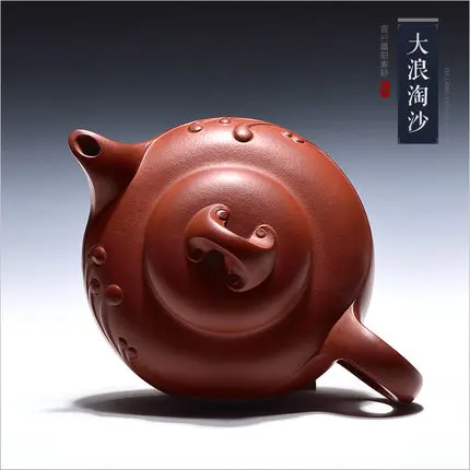320 мл Yixing Zisha чайник натуральная фиолетовая глина весь чайник кунг-фу ручной работы чайный чайник чайный Подарок Прозрачный цемент керамической