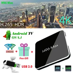 H96 Max X2 Android 8,1 ТВ коробка 4 ГБ 64 ГБ Amlogic S905X2 2,4 г/5,8 Г WI-FI USB3.0 HDMI 2,1 H.265 4 К Smart Media Player Бесплатная доставка