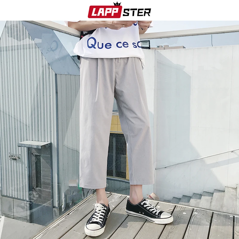 LAPPSTER мужские шаровары в Корейском стиле Летние повседневные однотонные штаны для бега черные спортивные штаны модные брюки длиной до щиколотки 2XL