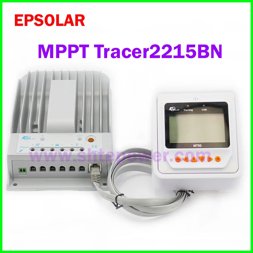 Tracer-2215BN 