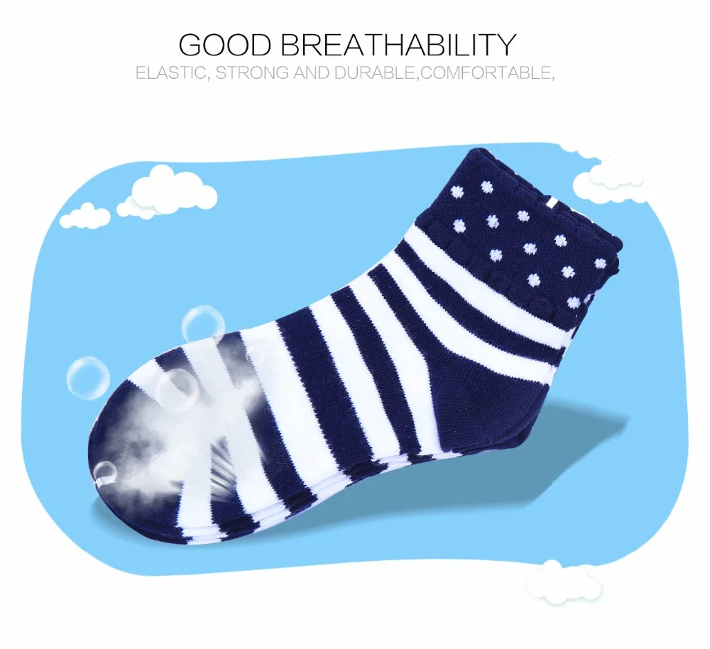 kid sock 04