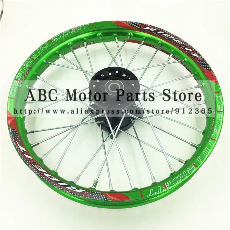 Green Pit Bike Racing 1.40 14" Inch Alloy Front Wheel Rim with 32 holes