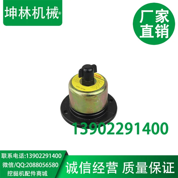 Modern R old style, breathing filter, excavator hydraulic tank breathing filter hydraulic oil tank cover