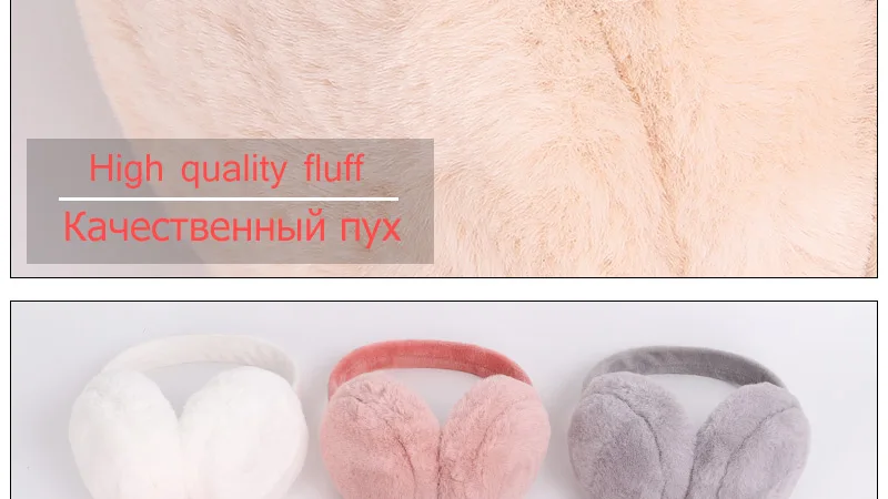 2019 г. новые милые детские бархатные наушники, зимние наушники для мальчиков и девочек, теплые детские плюшевые однотонные