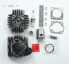 41MM Cylinder Piston Rings Gasket Spark Plug Kit for Suzuki LT 50 LT50 1984 85 86 1987 Motorcycle Dirt Pit Bike ATV Accessories ► Photo 1/6