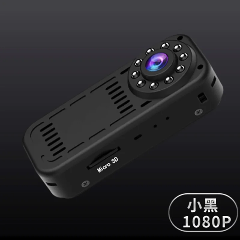  Mini Camcorder P2P Wireless IP Camera Video Recording Wifi Cam 1080P High Resolution Controlled by 